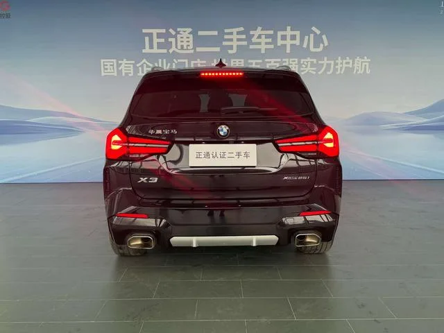BMW X3 2022 Restyling xDrive25i M Sports suit exterior photo 4 BMW X3 2022 Restyling xDrive25i M Sports suit exterior photo 4
