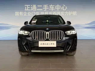 BMW X3 2022 Restyling xDrive25i M Sports suit exterior photo 8 BMW X3 2022 Restyling xDrive25i M Sports suit exterior photo 8