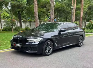 BMW 5 Series 2022 Mise à jour 525Li M Ensemble de sport