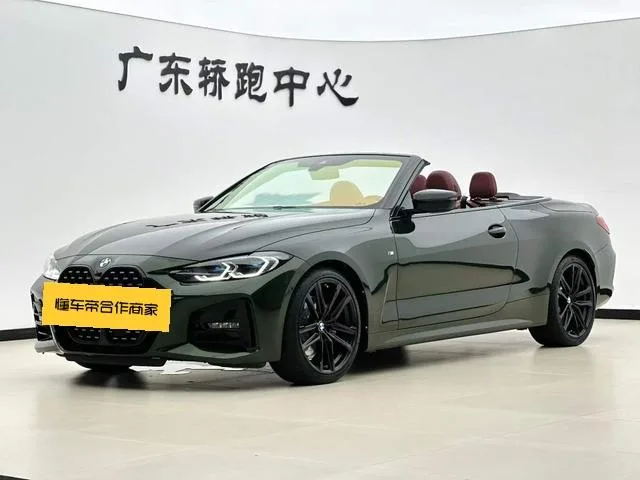 BMW 4 Series 2022 430i Cabriolet M Set de nuit de sport extérieur photo 1 BMW 4 Series 2022 430i Cabriolet M Set de nuit de sport extérieur photo 1