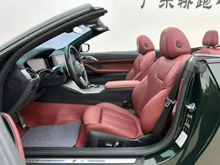 BMW 4 Series 2022 430i Cabriolet M Set de nuit de sport intérieur photo 7 BMW 4 Series 2022 430i Cabriolet M Set de nuit de sport intérieur photo 7