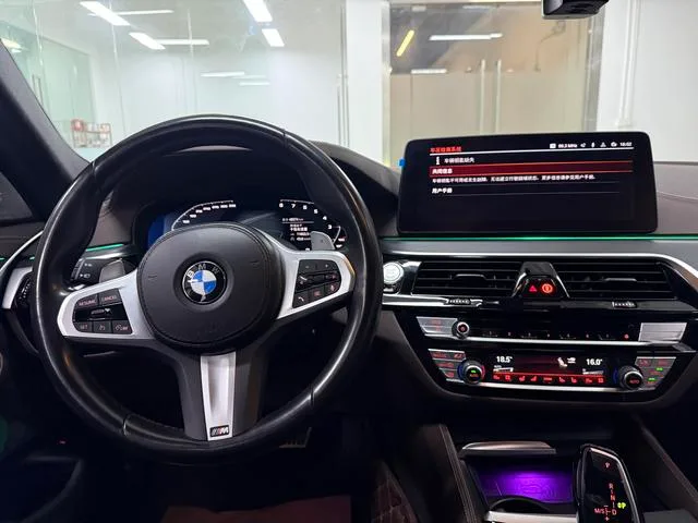 BMW 5 Series 2022 Second change 530Li Premium Class M Sports suit interior photo 20 BMW 5 Series 2022 Second change 530Li Premium Class M Sports suit interior photo 20