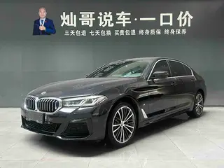 BMW 5 Series 2023 530Li Лидирующий M Спортивный костюм