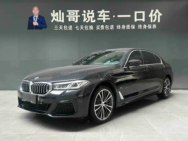 BMW 5 Series 2023 530Li Лидирующий M Спортивный костюм экстерьер фото 1 BMW 5 Series 2023 530Li Лидирующий M Спортивный костюм экстерьер фото 1