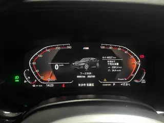 BMW 5 Series 2023 530Li Лидирующий M Спортивный костюм интерьер фото 15 BMW 5 Series 2023 530Li Лидирующий M Спортивный костюм интерьер фото 15
