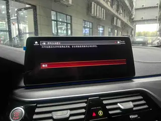 BMW 5 Series 2023 530Li Лидирующий M Спортивный костюм интерьер фото 16 BMW 5 Series 2023 530Li Лидирующий M Спортивный костюм интерьер фото 16
