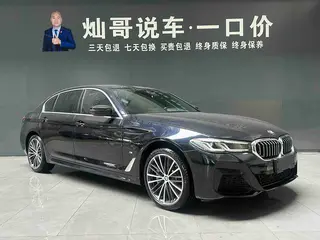 BMW 5 Series 2023 530Li Лидирующий M Спортивный костюм интерьер фото 18 BMW 5 Series 2023 530Li Лидирующий M Спортивный костюм интерьер фото 18