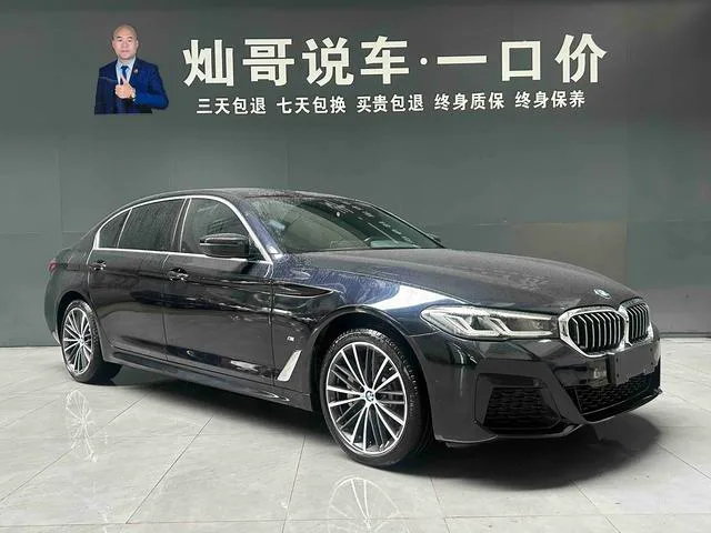 BMW 5 Series 2023 530Li Лидирующий M Спортивный костюм интерьер фото 18 BMW 5 Series 2023 530Li Лидирующий M Спортивный костюм интерьер фото 18