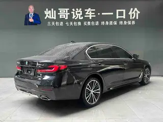 BMW 5 Series 2023 530Li Лидирующий M Спортивный костюм интерьер фото 20 BMW 5 Series 2023 530Li Лидирующий M Спортивный костюм интерьер фото 20