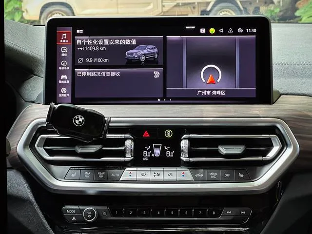 BMW X3 2023 xDrive30i Líder M Traje de noche Yao interior foto 15 BMW X3 2023 xDrive30i Líder M Traje de noche Yao interior foto 15