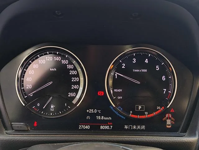 BMW 1 Series 2021 Модификация 120i M Спортивные ночные издания экстерьер фото 8 BMW 1 Series 2021 Модификация 120i M Спортивные ночные издания экстерьер фото 8