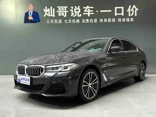 BMW 5 Series 2023 530Li Líder M Conjunto deportivo