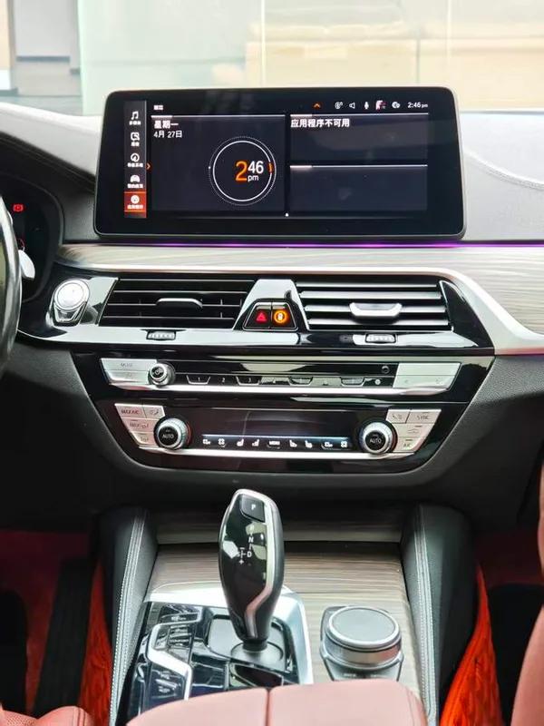BMW 5 Series 2022 Second change 530Li Premium Class M Sports suit interior photo 13 BMW 5 Series 2022 Second change 530Li Premium Class M Sports suit interior photo 13
