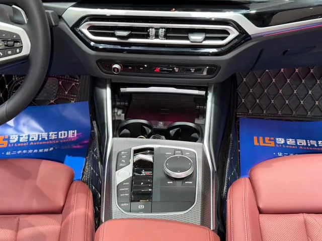 BMW 3 Series 2023 325Li M Sports Night Suit exterior photo 8 BMW 3 Series 2023 325Li M Sports Night Suit exterior photo 8