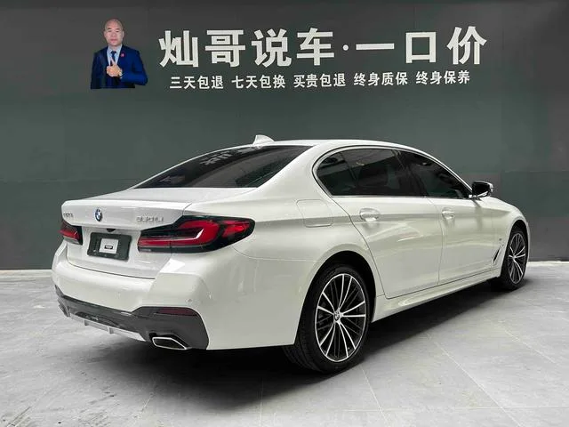 BMW 5 Series 2023 530Li Лидирующий M Спортивный костюм экстерьер фото 2