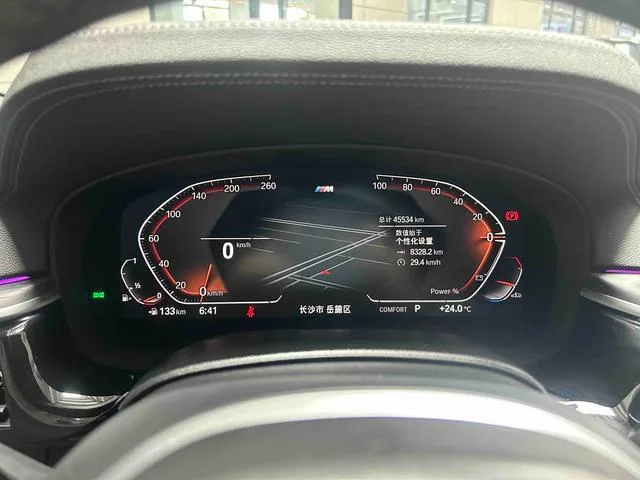 BMW 5 Series 2023 530Li Лидирующий M Спортивный костюм интерьер фото 13