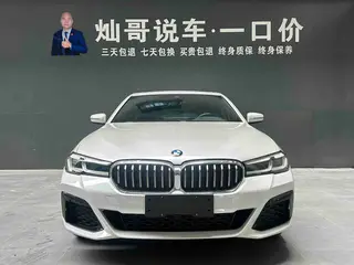 BMW 5 Series 2023 530Li Лидирующий M Спортивный костюм интерьер фото 18