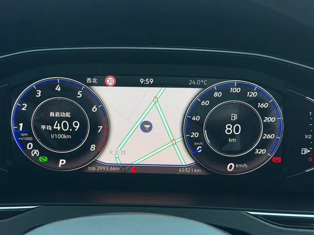 Volkswagen Magotan 2023 200 Dix mille éditions commémoratives 330TSI DSG Type de luxe intérieur photo 19