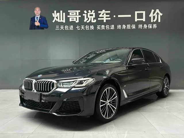 BMW 5 Series 2021 Reforma 530Li Líder M Conjunto deportivo exterior foto 1 BMW 5 Series 2021 Reforma 530Li Líder M Conjunto deportivo exterior foto 1