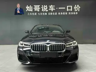BMW 5 Series 2021 Reforma 530Li Líder M Conjunto deportivo exterior foto 3 BMW 5 Series 2021 Reforma 530Li Líder M Conjunto deportivo exterior foto 3