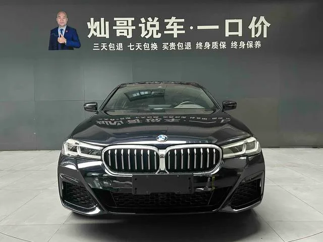 BMW 5 Series 2021 Reforma 530Li Líder M Conjunto deportivo exterior foto 3 BMW 5 Series 2021 Reforma 530Li Líder M Conjunto deportivo exterior foto 3