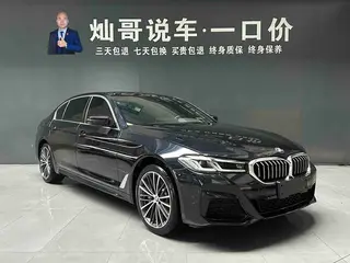 BMW 5 Series 2021 Reforma 530Li Líder M Conjunto deportivo exterior foto 4 BMW 5 Series 2021 Reforma 530Li Líder M Conjunto deportivo exterior foto 4
