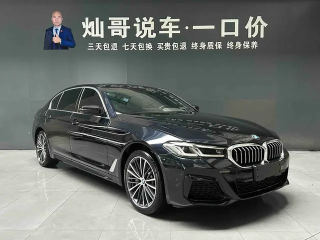 BMW 5 Series 2021 Reforma 530Li Líder M Conjunto deportivo exterior foto 4 BMW 5 Series 2021 Reforma 530Li Líder M Conjunto deportivo exterior foto 4