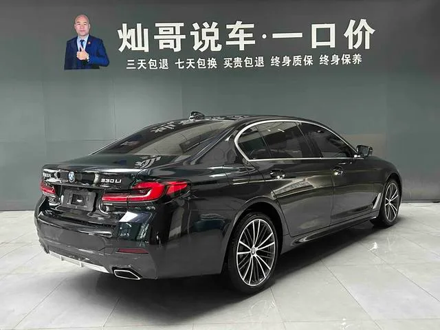 BMW 5 Series 2021 Reforma 530Li Líder M Conjunto deportivo exterior foto 5 BMW 5 Series 2021 Reforma 530Li Líder M Conjunto deportivo exterior foto 5