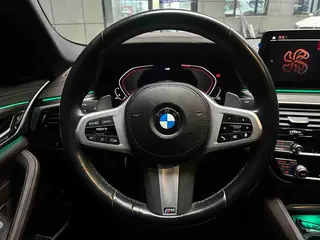 BMW 5 Series 2021 Reforma 530Li Líder M Conjunto deportivo exterior foto 7 BMW 5 Series 2021 Reforma 530Li Líder M Conjunto deportivo exterior foto 7