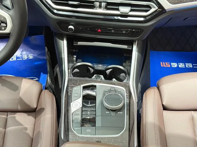 BMW 3 Series 2023 325Li M Ensemble de sport extérieur photo 8