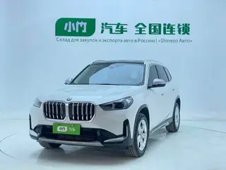 BMW X1 2023 sDrive20Li X Traje de diseño exterior foto 1 BMW X1 2023 sDrive20Li X Traje de diseño exterior foto 1