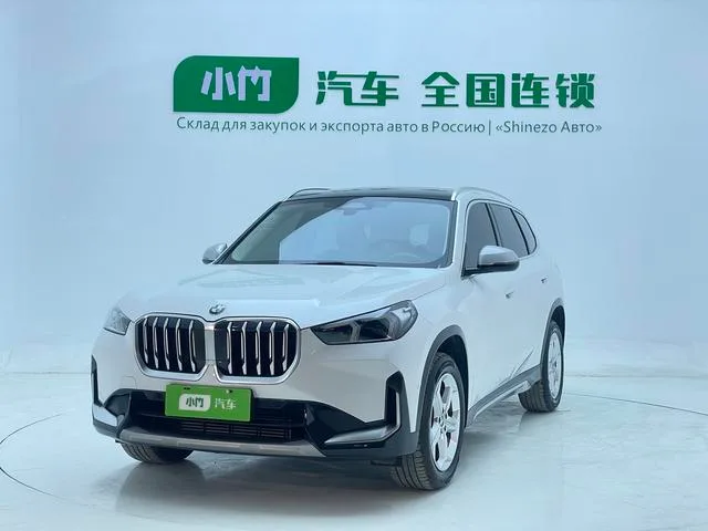 BMW X1 2023 sDrive20Li X Traje de diseño exterior foto 1 BMW X1 2023 sDrive20Li X Traje de diseño exterior foto 1