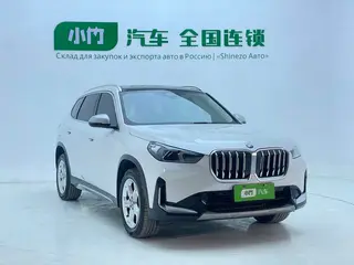 BMW X1 2023 sDrive20Li X Traje de diseño exterior foto 3 BMW X1 2023 sDrive20Li X Traje de diseño exterior foto 3