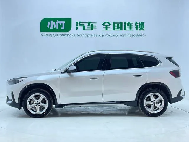 BMW X1 2023 sDrive20Li X Traje de diseño exterior foto 8 BMW X1 2023 sDrive20Li X Traje de diseño exterior foto 8