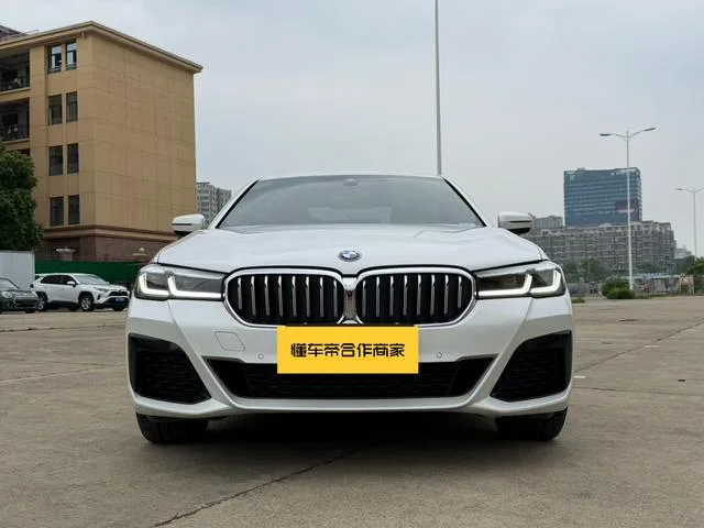 BMW 5 Series 2023 530Li Tipo de lujo M Conjunto deportivo exterior foto 2 BMW 5 Series 2023 530Li Tipo de lujo M Conjunto deportivo exterior foto 2