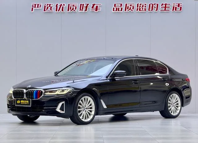 BMW 5 Series 2022 Trois lifting 530Li Type de luxe Ensemble de luxe extérieur photo 1 BMW 5 Series 2022 Trois lifting 530Li Type de luxe Ensemble de luxe extérieur photo 1