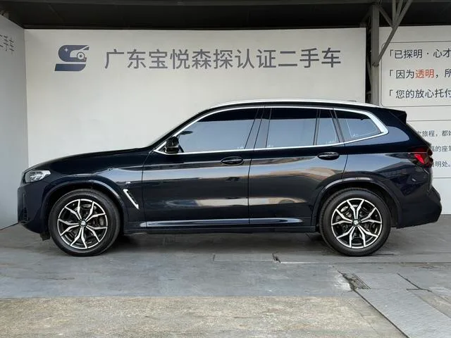 BMW X3 2022 xDrive25i M Conjunto deportivo interior foto 16 BMW X3 2022 xDrive25i M Conjunto deportivo interior foto 16