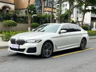 BMW 5 Series 2023 Mise à jour 530Li Leader M Ensemble de sport