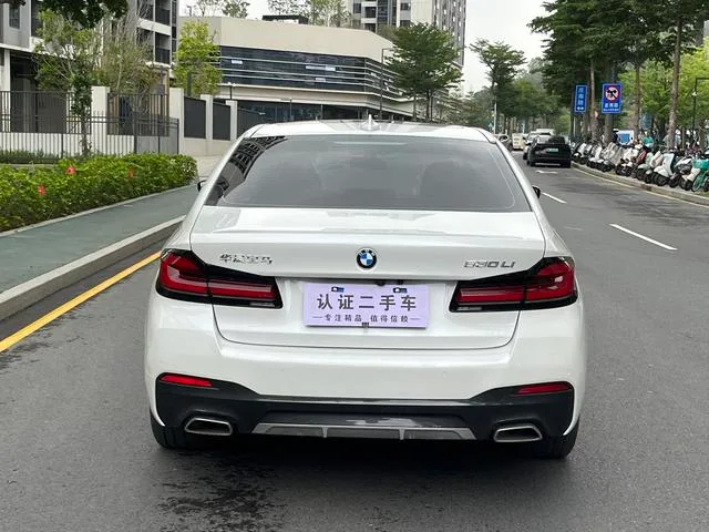 BMW 5 Series 2023 Restyling 530Li Leading Type M Sports suit exterior photo 5 BMW 5 Series 2023 Restyling 530Li Leading Type M Sports suit exterior photo 5