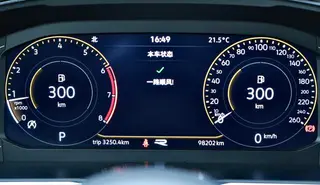 Volkswagen Tiguan L 2021 330TSI Автоматический полный привод R-Line Наслаждайтесь версией экстерьер фото 6