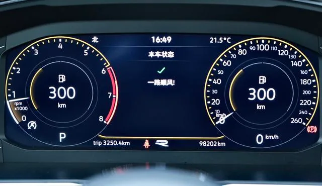 Volkswagen Tiguan L 2021 330TSI Автоматический полный привод R-Line Наслаждайтесь версией экстерьер фото 6
