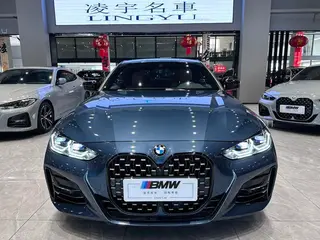 BMW 4 Series 2022 Restyling 425i M Sports Night Suit exterior photo 2 BMW 4 Series 2022 Restyling 425i M Sports Night Suit exterior photo 2