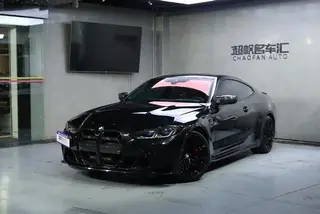 BMW M4 2023 M4 Coupe M xDrive Thunder Edition