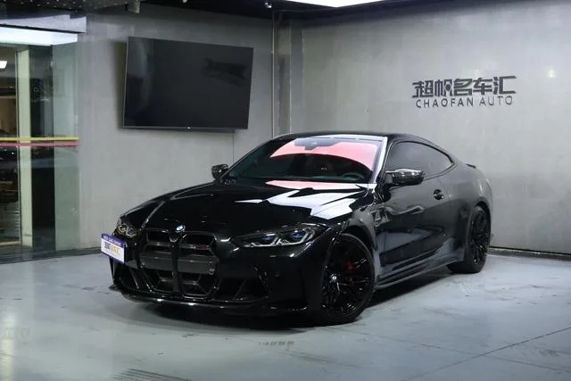 BMW M4 2023 M4 Coupé M xDrive Versión Thunder exterior foto 1 BMW M4 2023 M4 Coupé M xDrive Versión Thunder exterior foto 1