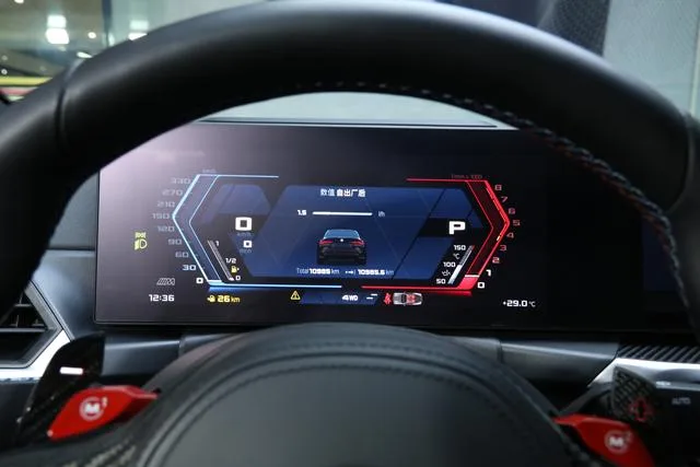 BMW M4 2023 M4 Coupé M xDrive Versión Thunder interior foto 19 BMW M4 2023 M4 Coupé M xDrive Versión Thunder interior foto 19