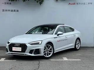 Audi A5 2024 Sportback 40 TFSI Fashion dynamic type