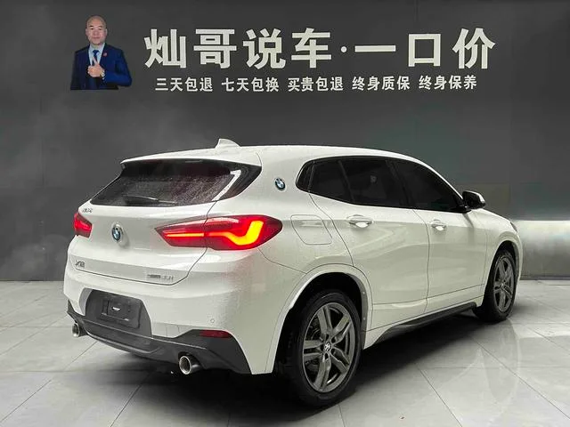 BMW X2 2022 sDrive25i M Conjunto deportivo interior foto 19