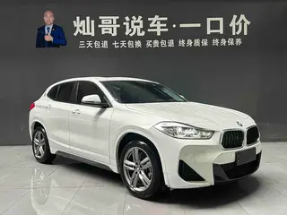 BMW X2 2022 sDrive25i M Conjunto deportivo interior foto 20