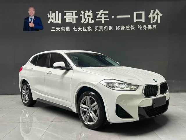 BMW X2 2022 sDrive25i M Conjunto deportivo interior foto 20