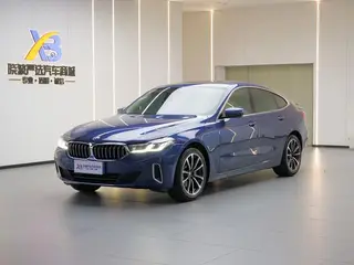 BMW 6 Series GT 2021 630i Set de diseño de lujo exterior foto 1